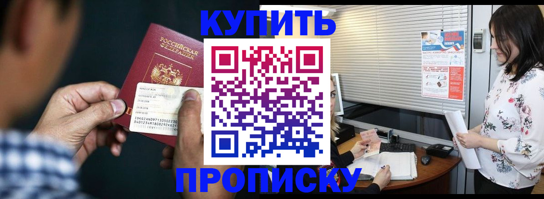 форма 3 в Нязепетровске