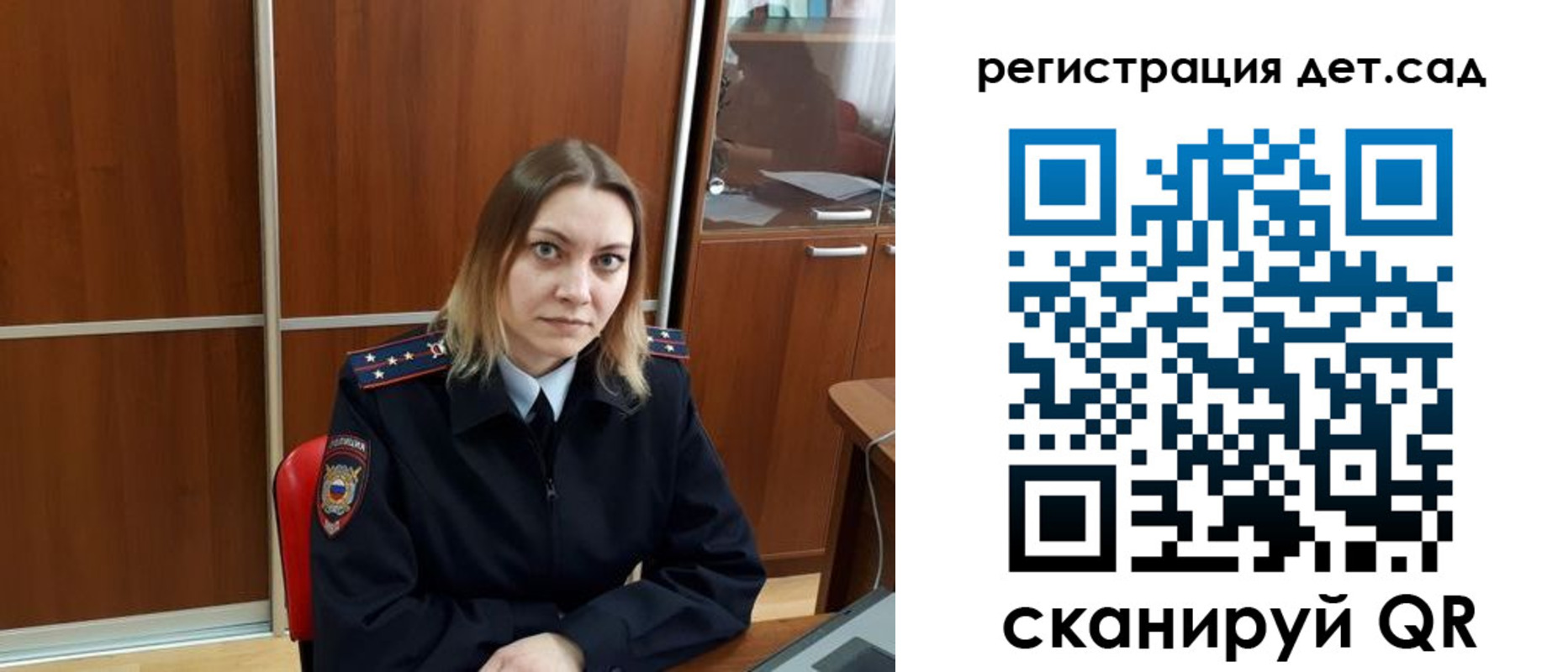 прописка от собственника в Нязепетровске